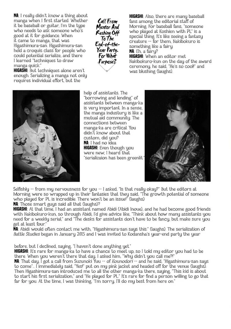 Battle Studies Chapter 283.5 page 2