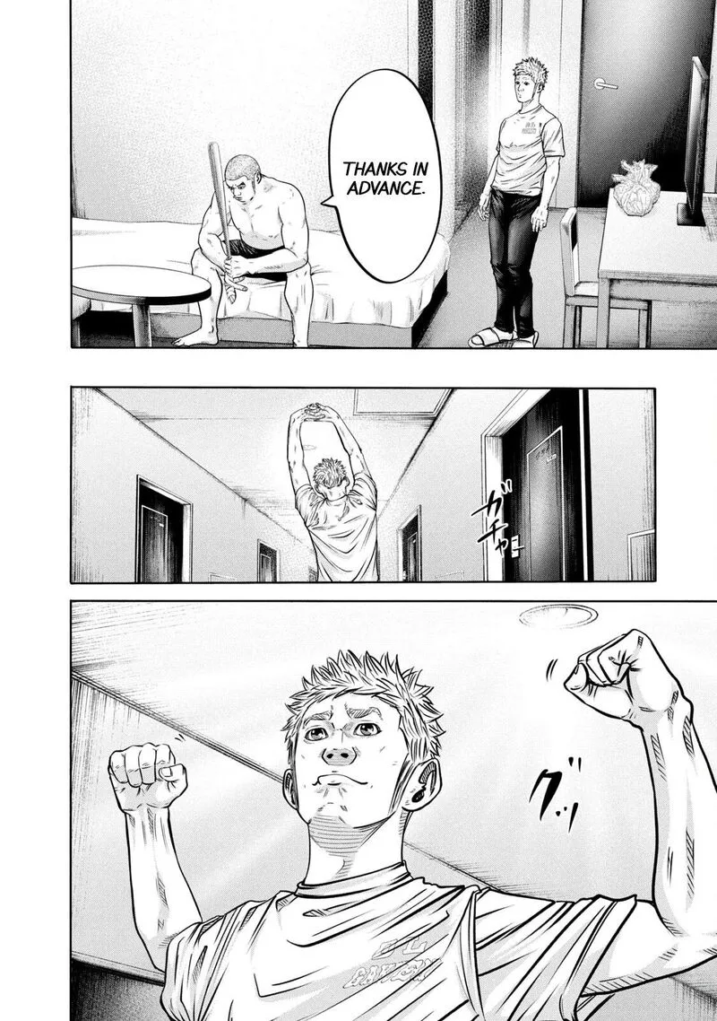 Battle Studies Chapter 283 page 8