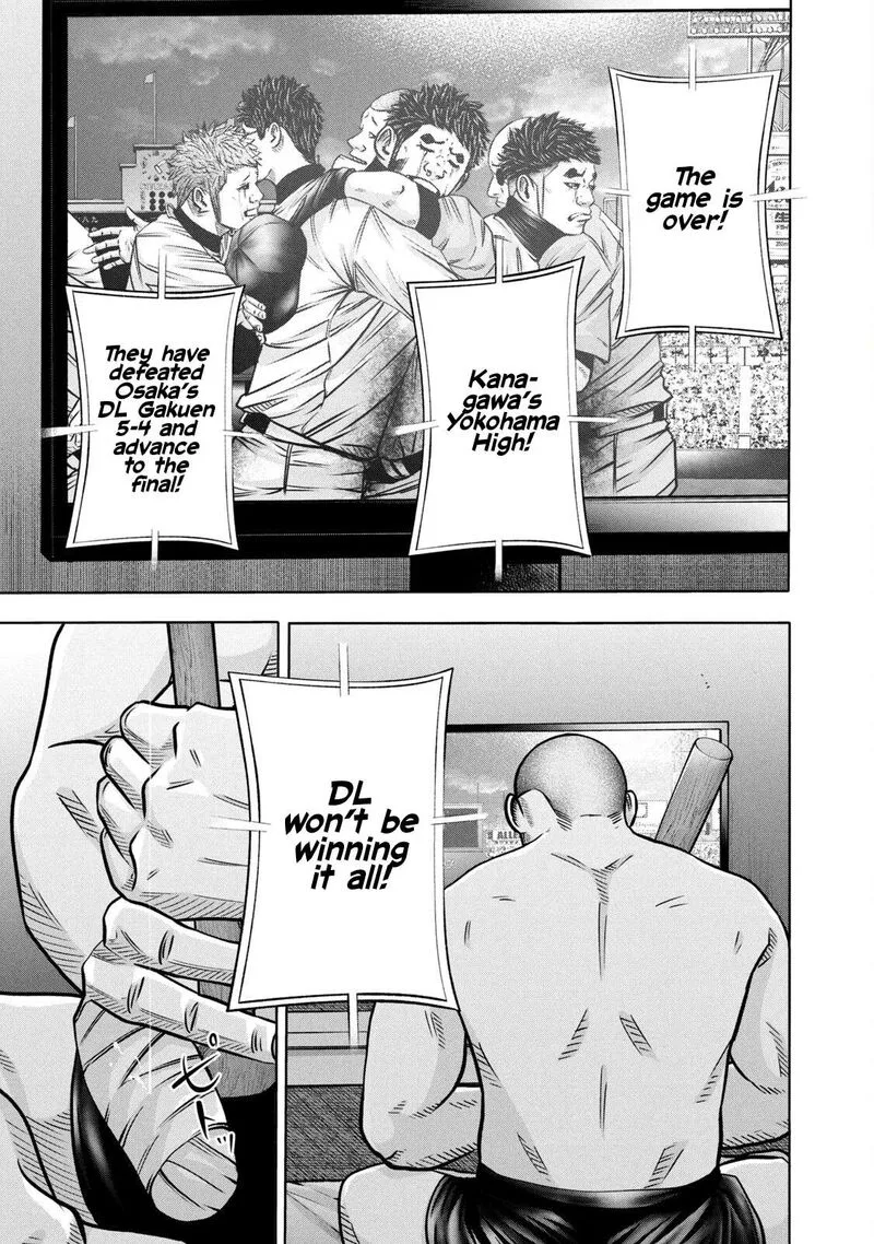 Battle Studies Chapter 283 page 1