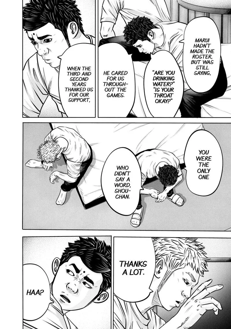 Battle Studies Chapter 285 page 6