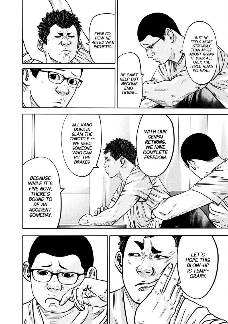 Battle Studies Chapter 285 page 12