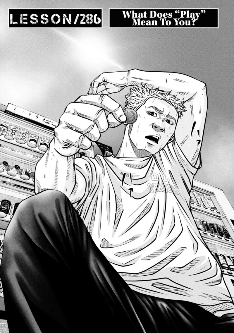 Battle Studies Chapter 286 page 3