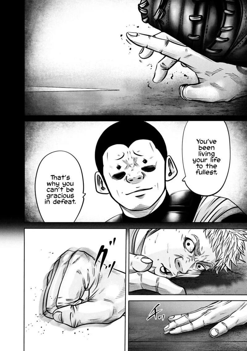 Battle Studies Chapter 286 page 2