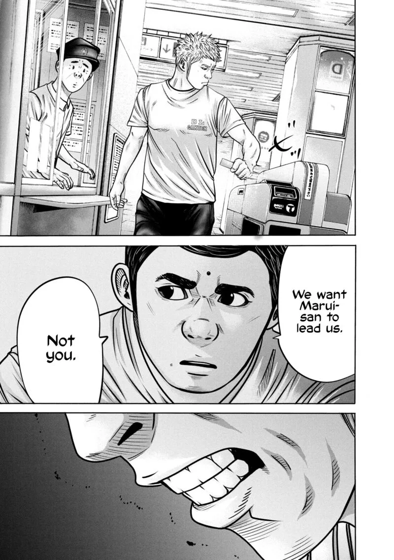 Battle Studies Chapter 286 page 7