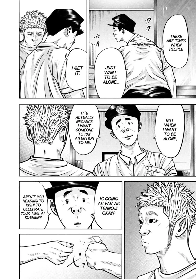 Battle Studies Chapter 286 page 6