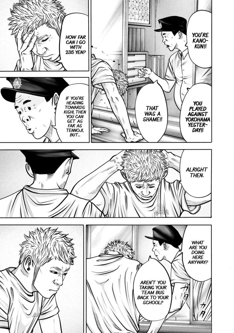 Battle Studies Chapter 286 page 5
