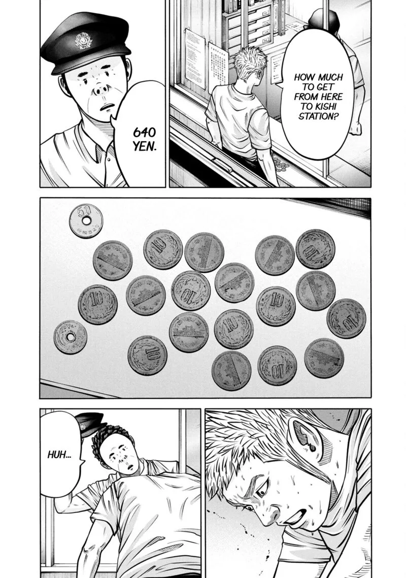 Battle Studies Chapter 286 page 4
