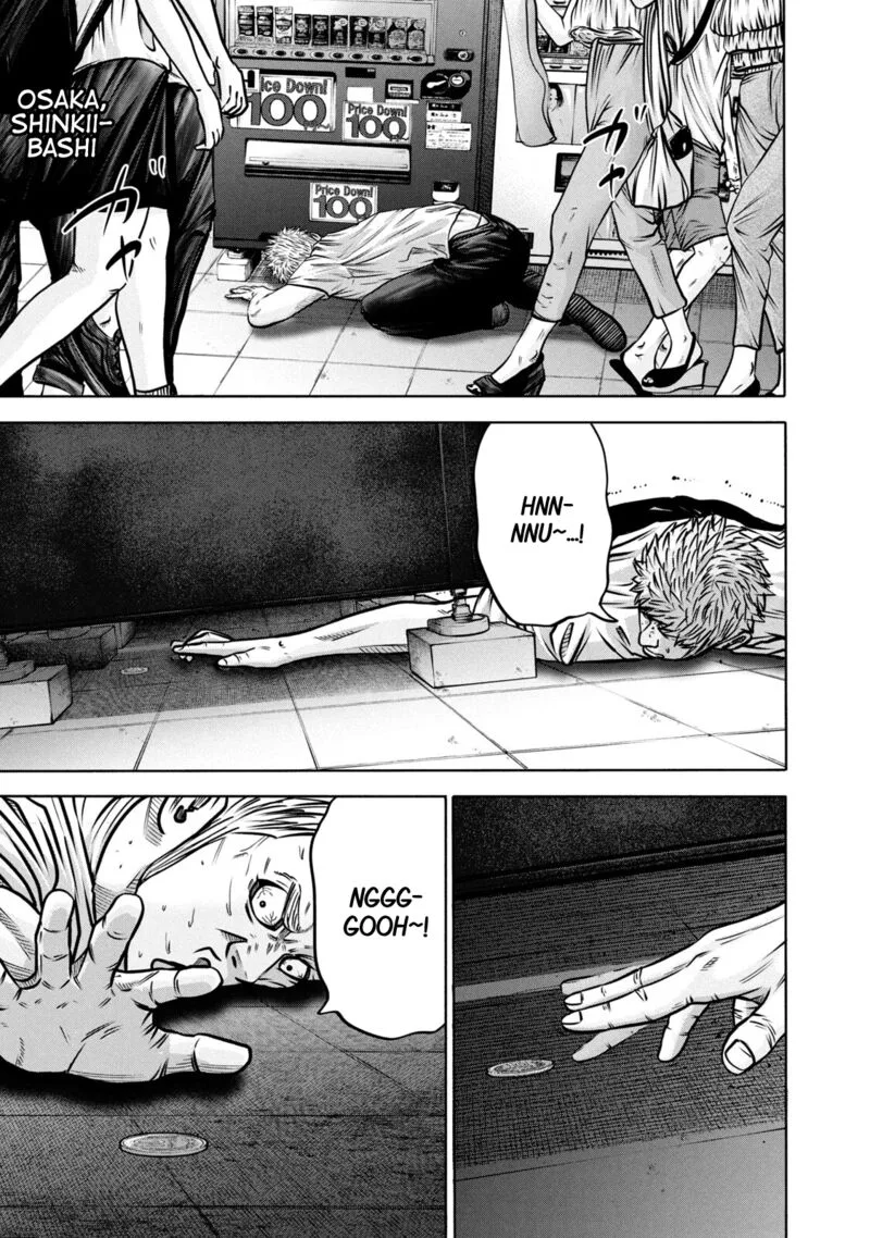 Battle Studies Chapter 286 page 1