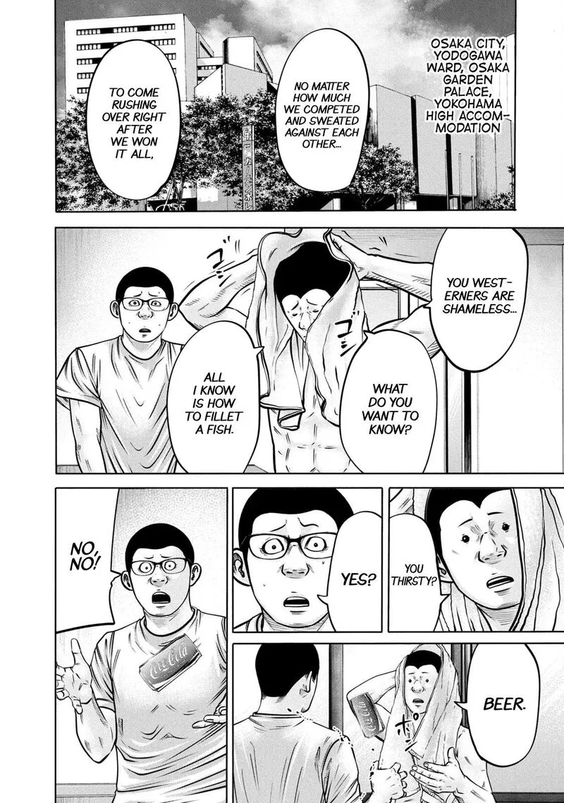 Battle Studies Chapter 287 page 4