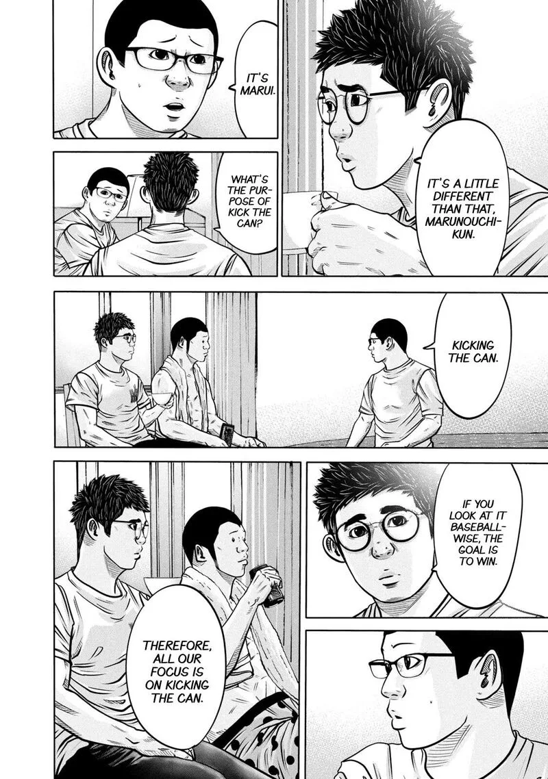 Battle Studies Chapter 287 page 8