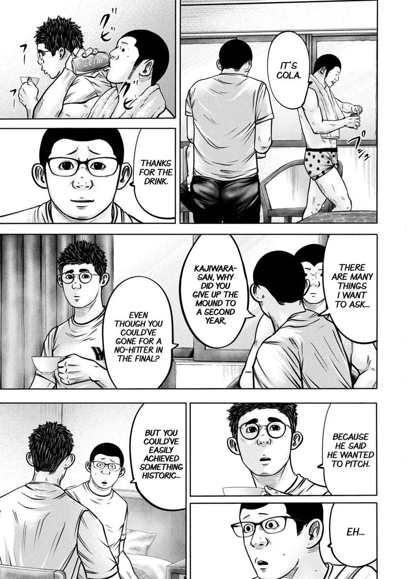 Battle Studies Chapter 287 page 5