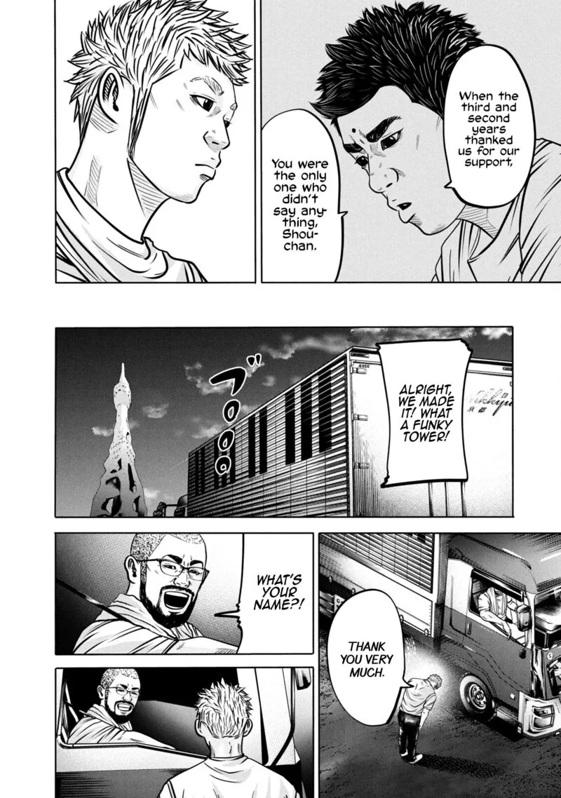 Battle Studies Chapter 288 page 16