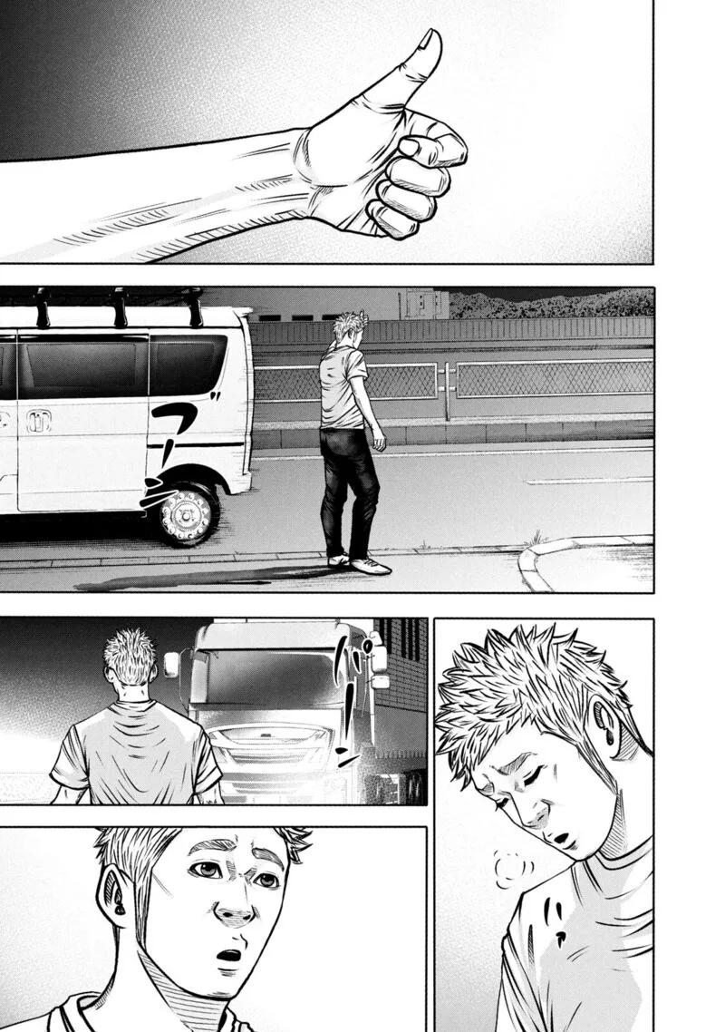 Battle Studies Chapter 288 page 7