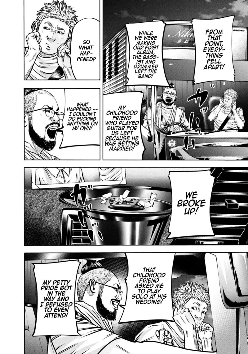 Battle Studies Chapter 288 page 12