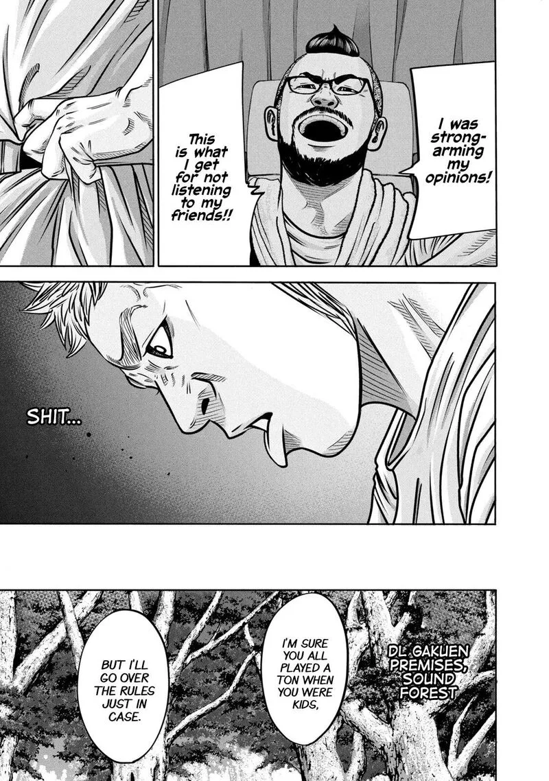 Battle Studies Chapter 289 page 7
