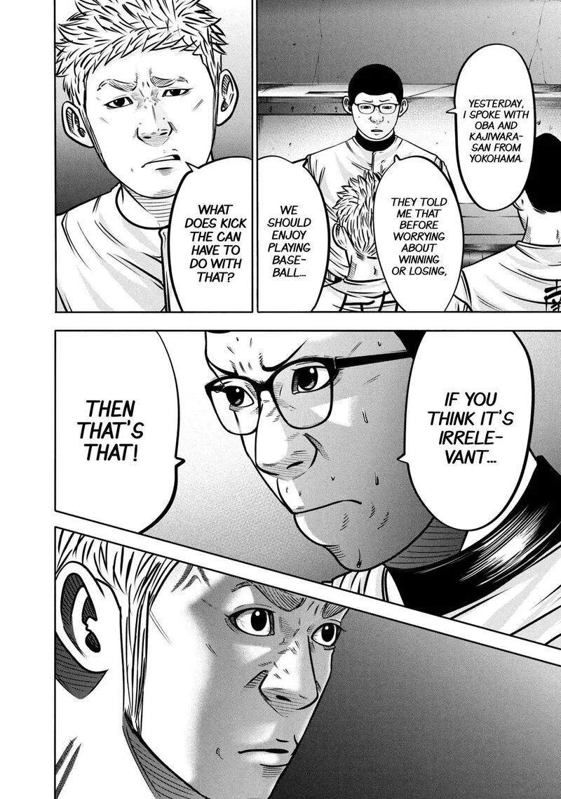 Battle Studies Chapter 289 page 6