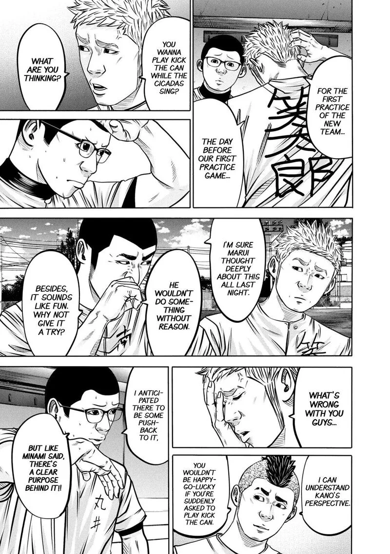 Battle Studies Chapter 289 page 5