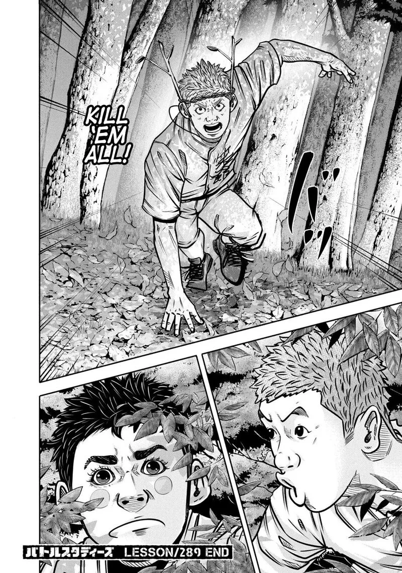 Battle Studies Chapter 289 page 18