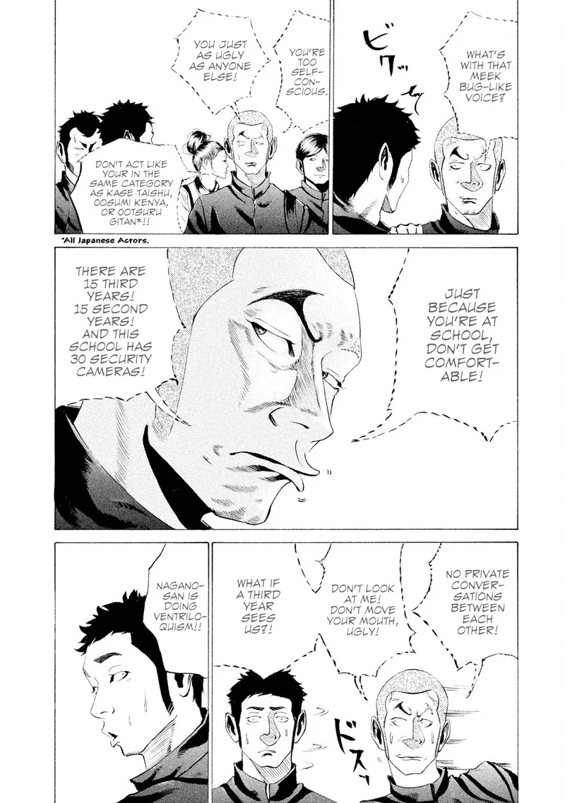 Battle Studies Chapter 29 page 6