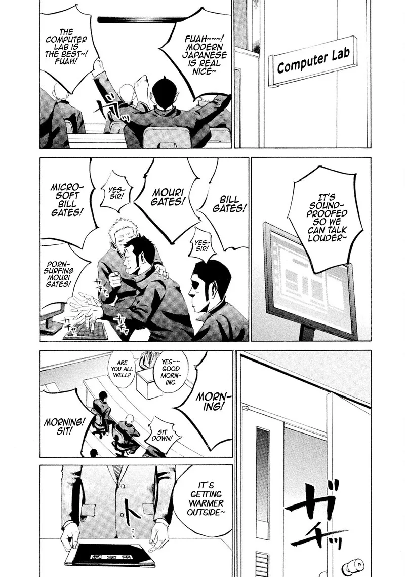 Battle Studies Chapter 29 page 14