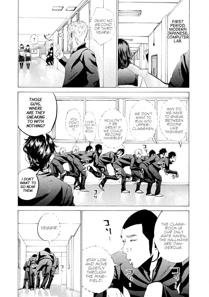 Battle Studies Chapter 29 page 13