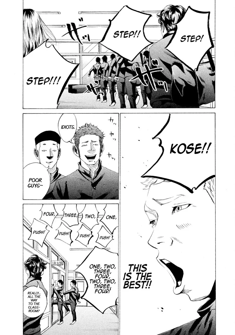 Battle Studies Chapter 29 page 8