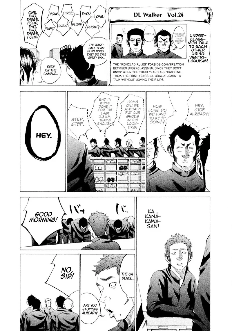 Battle Studies Chapter 29 page 7
