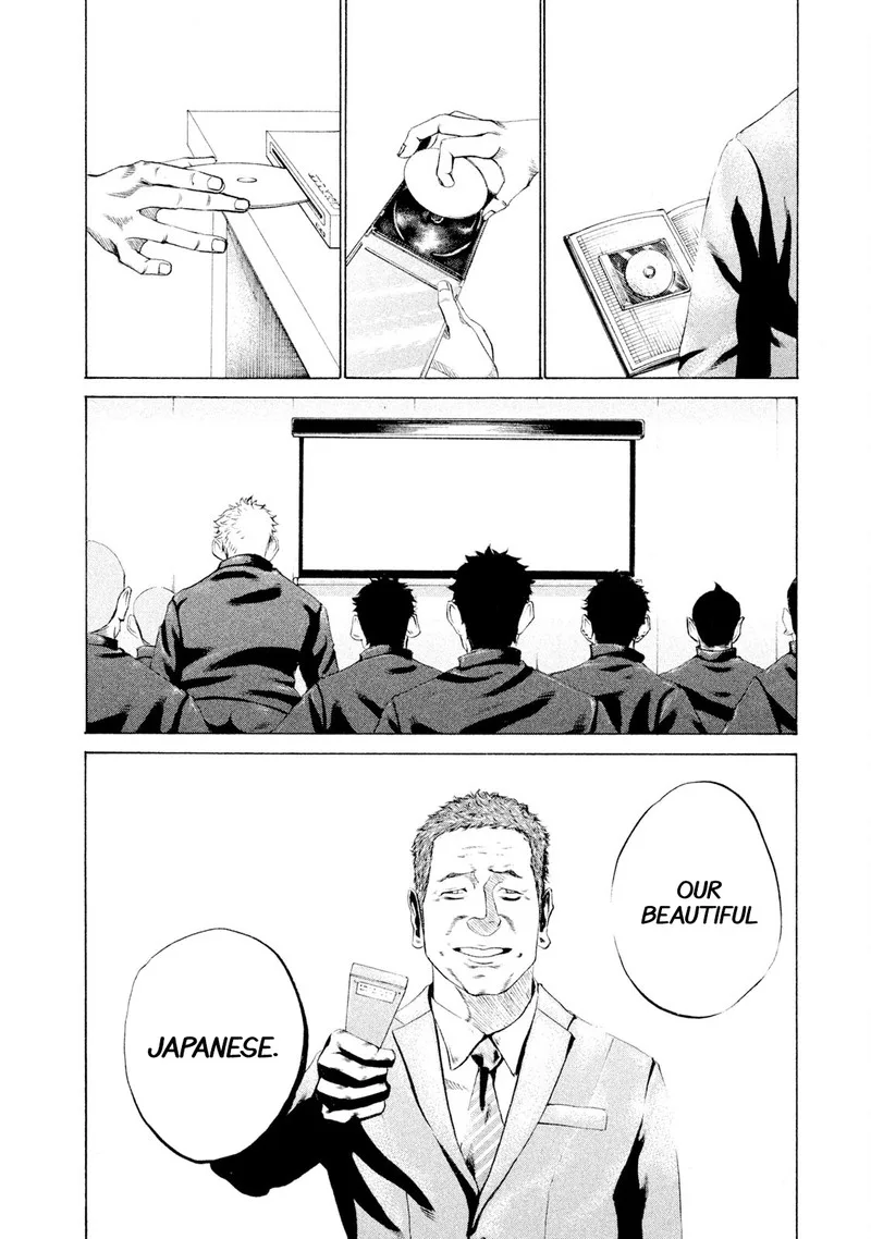 Battle Studies Chapter 29 page 16
