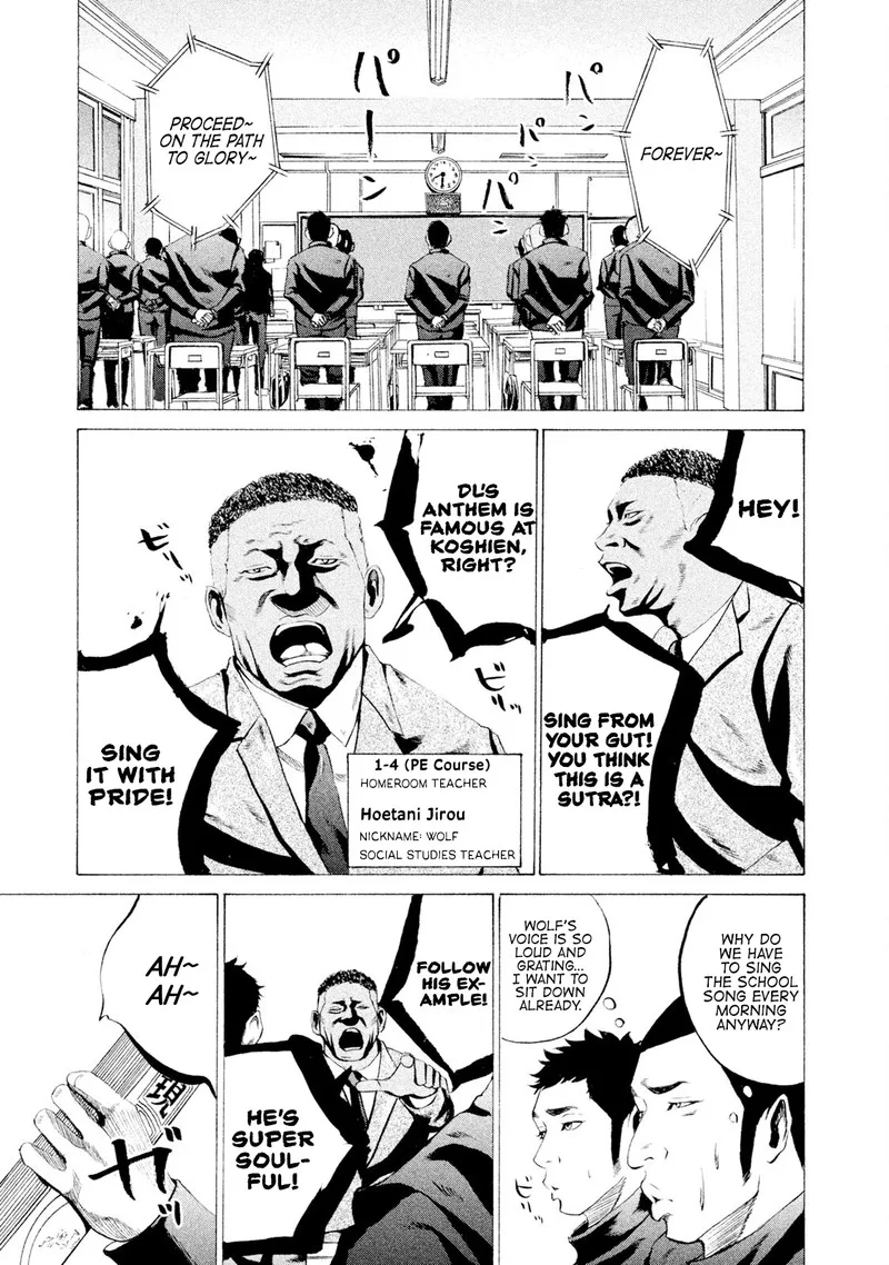 Battle Studies Chapter 29 page 9