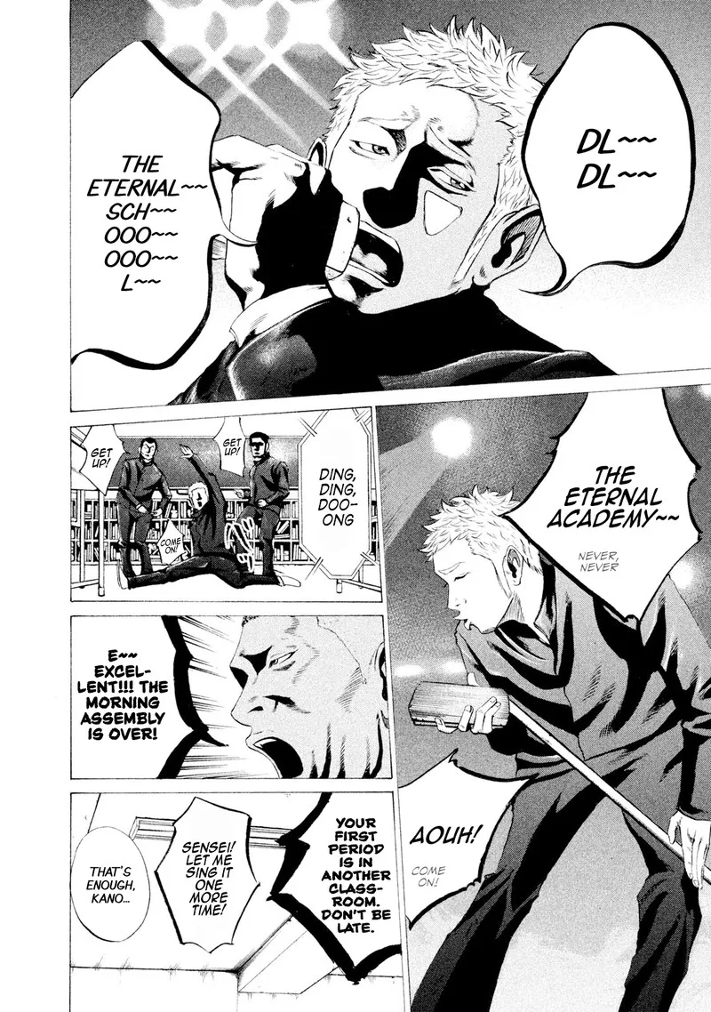 Battle Studies Chapter 29 page 10
