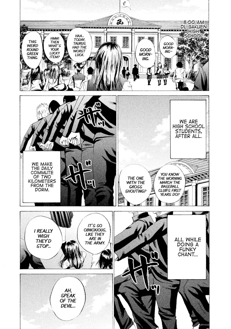 Battle Studies Chapter 29 page 1