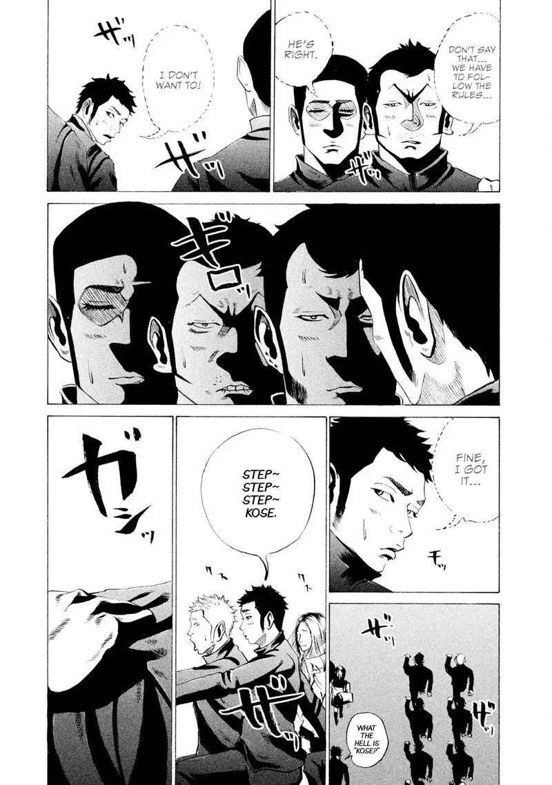 Battle Studies Chapter 29 page 5