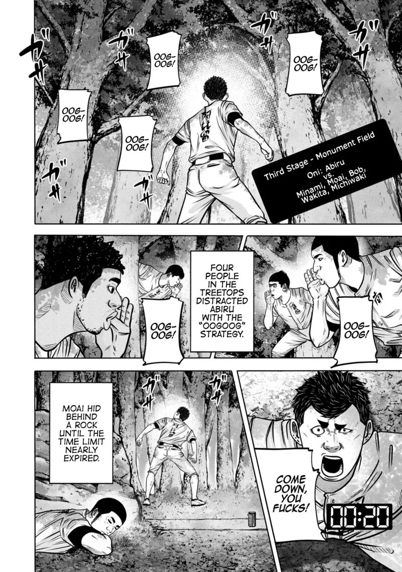 Battle Studies Chapter 290 page 15