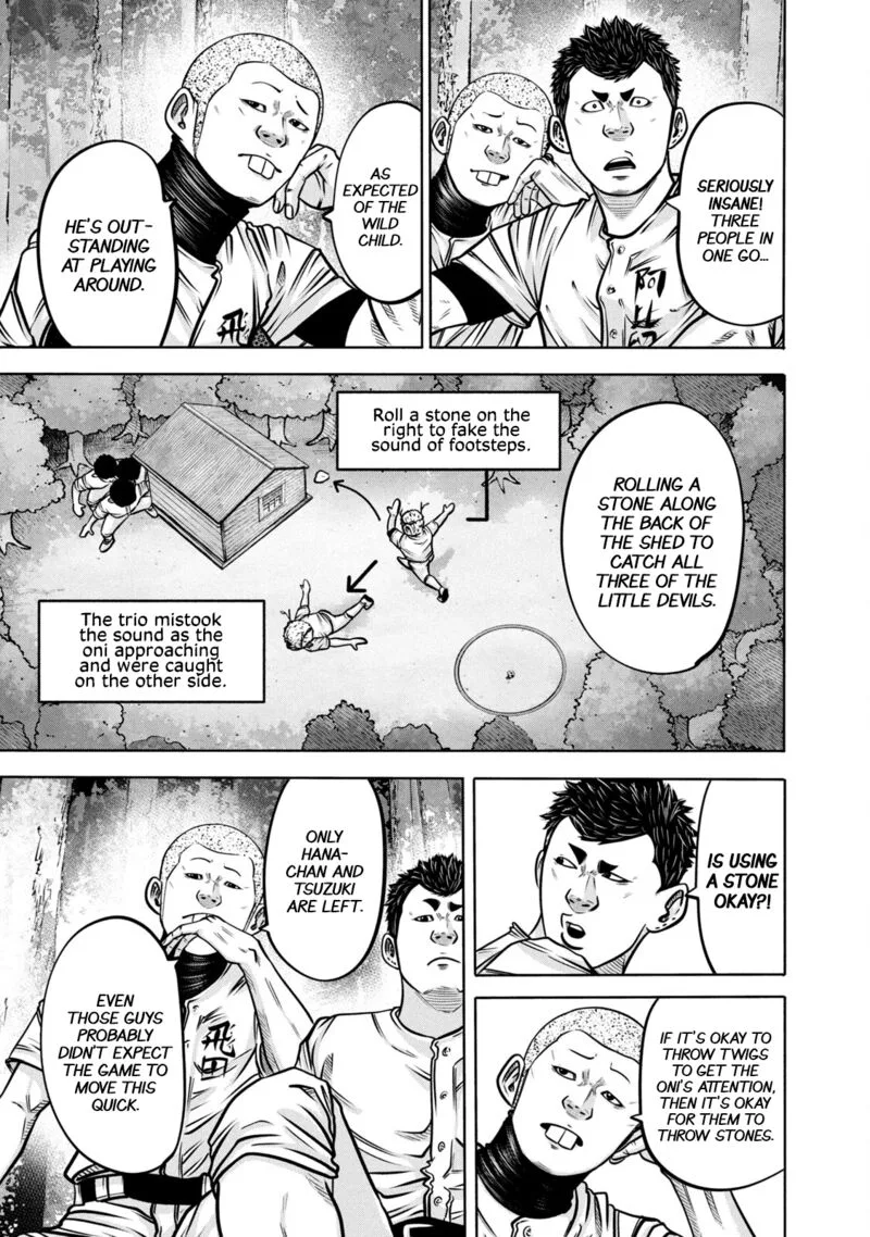 Battle Studies Chapter 290 page 17