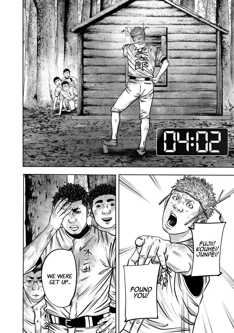 Battle Studies Chapter 290 page 13