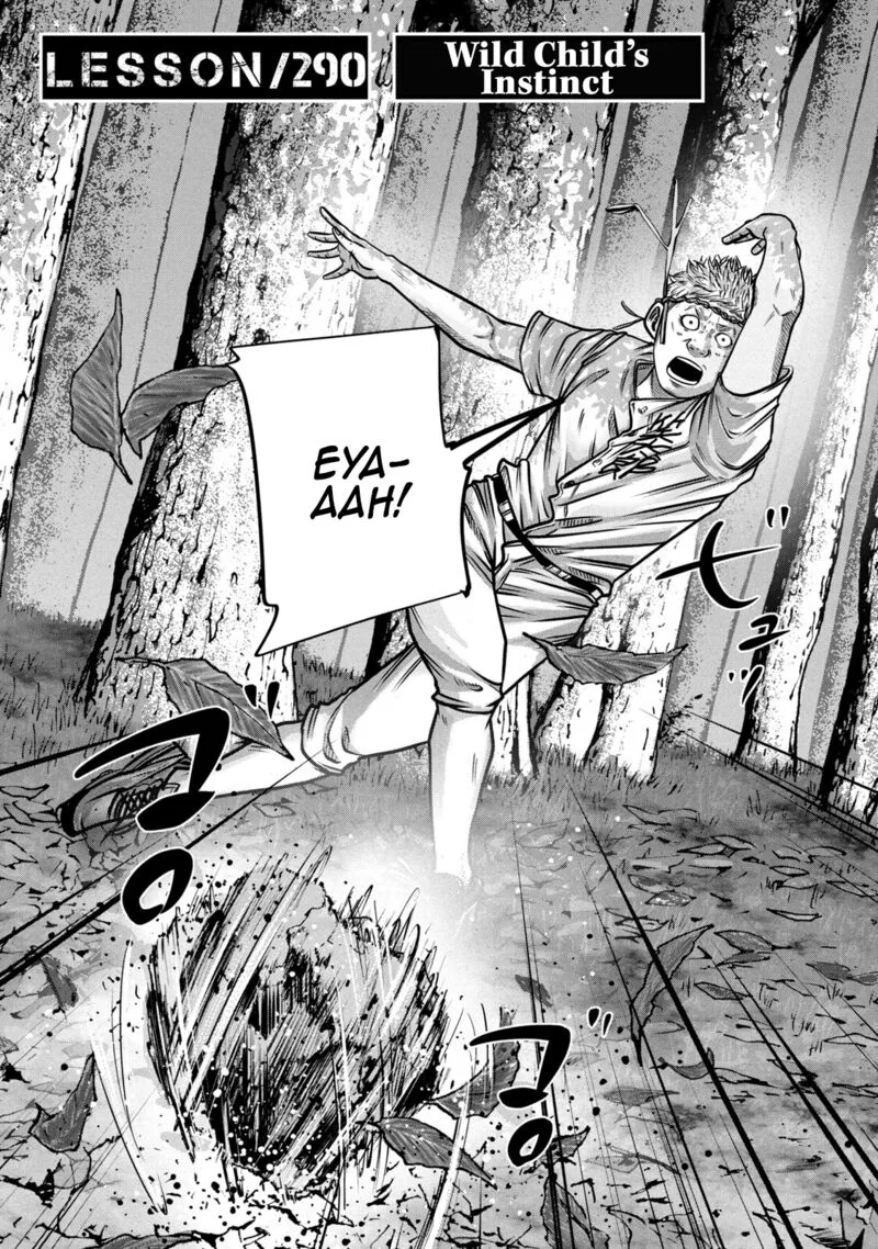 Battle Studies Chapter 290 page 6