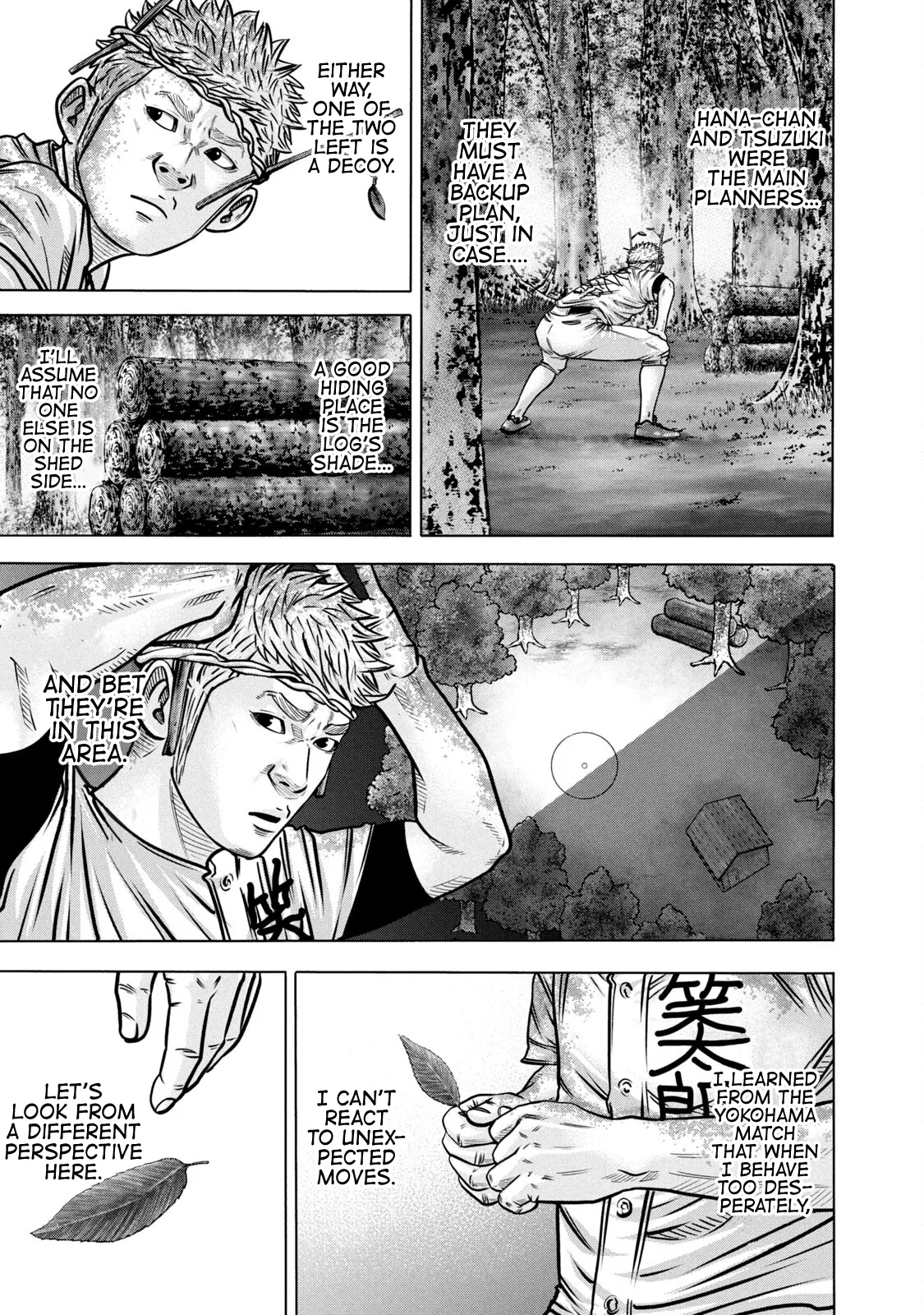 Battle Studies Chapter 290 page 21