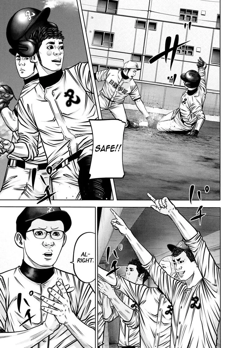 Battle Studies Chapter 291 page 15