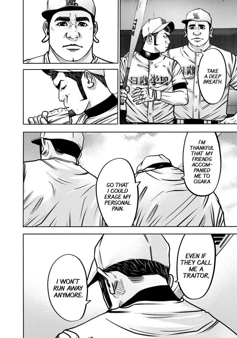 Battle Studies Chapter 291 page 6