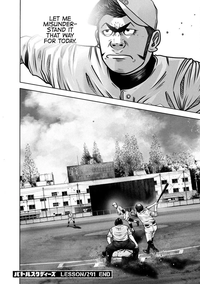 Battle Studies Chapter 291 page 18