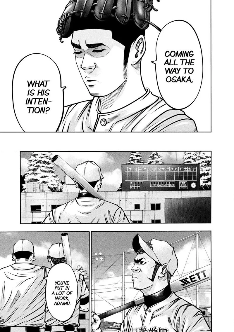 Battle Studies Chapter 291 page 5