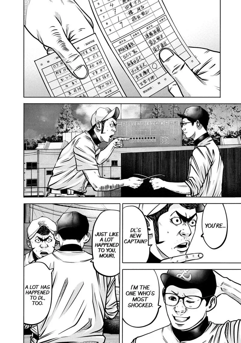 Battle Studies Chapter 291 page 8