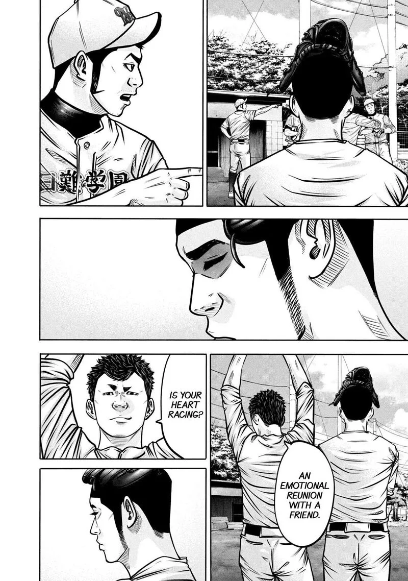 Battle Studies Chapter 291 page 4