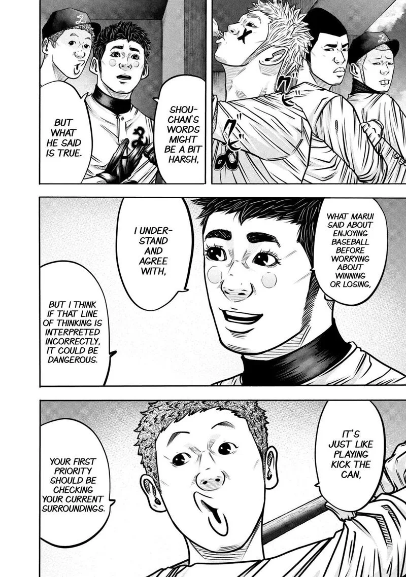 Battle Studies Chapter 292 page 6