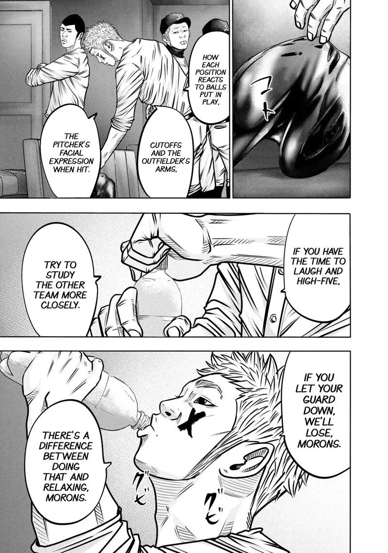 Battle Studies Chapter 292 page 5
