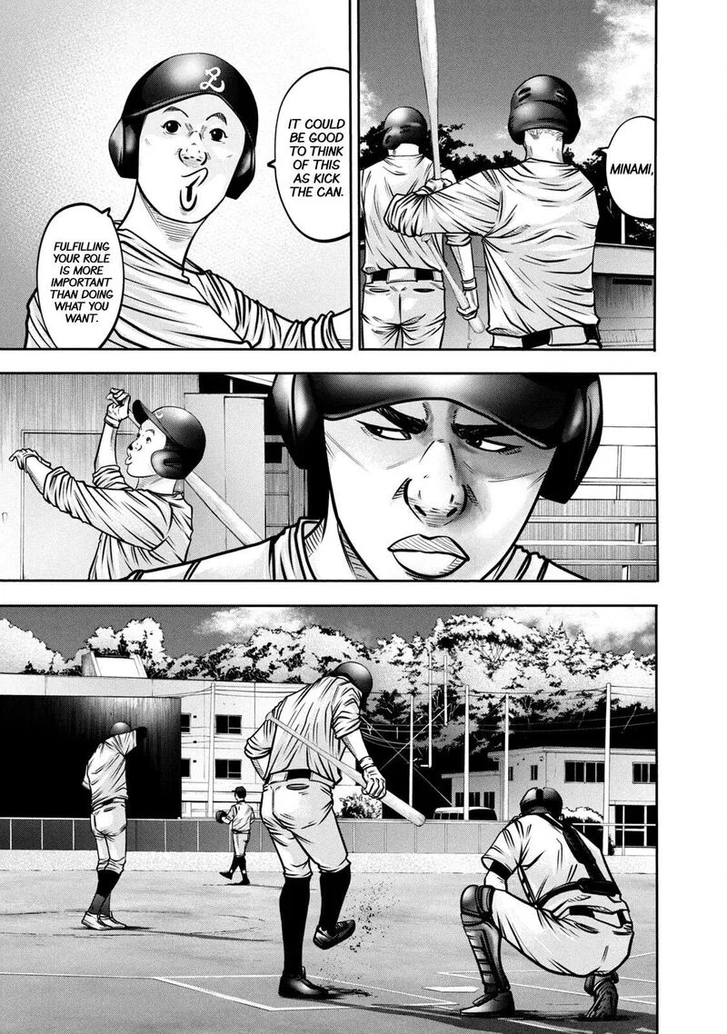 Battle Studies Chapter 292 page 11