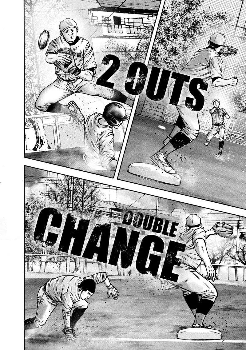 Battle Studies Chapter 292 page 14