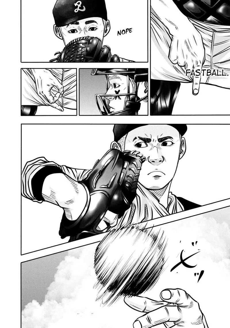 Battle Studies Chapter 293 page 12