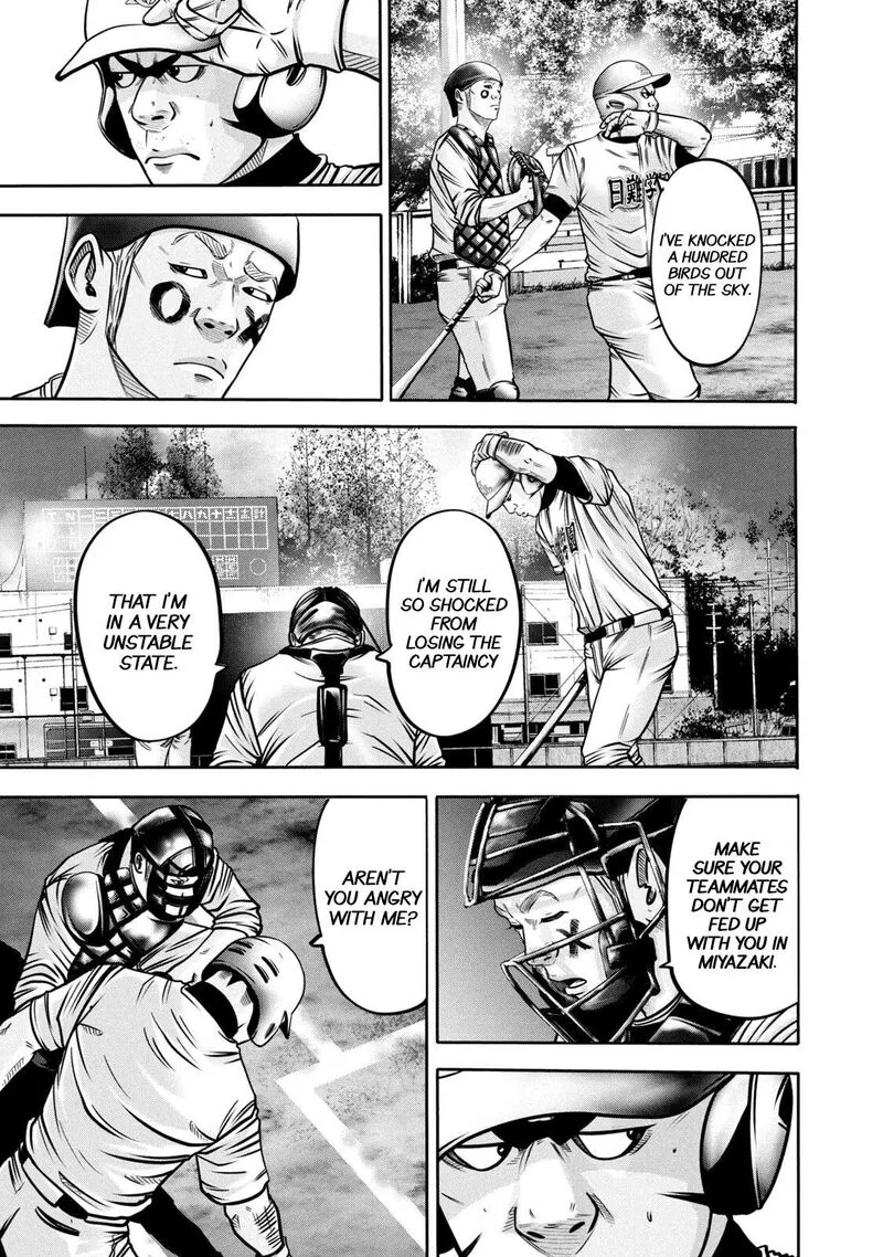 Battle Studies Chapter 293 page 7