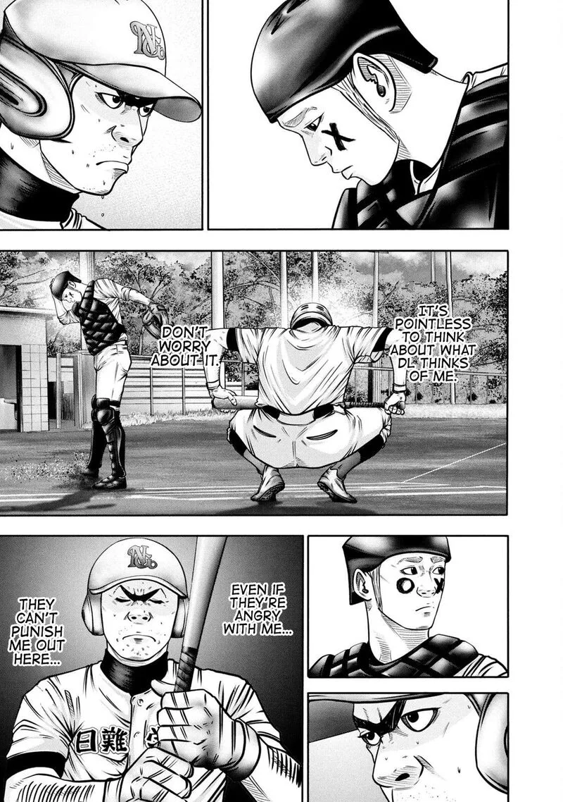 Battle Studies Chapter 293 page 5